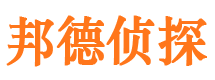 潞城市婚外情调查